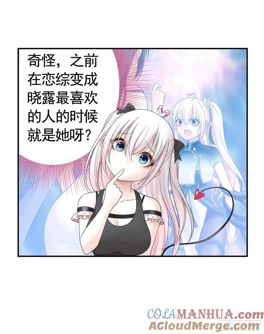 三个人的电影39