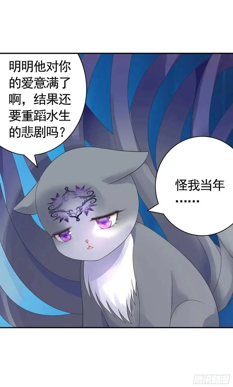 羽化1