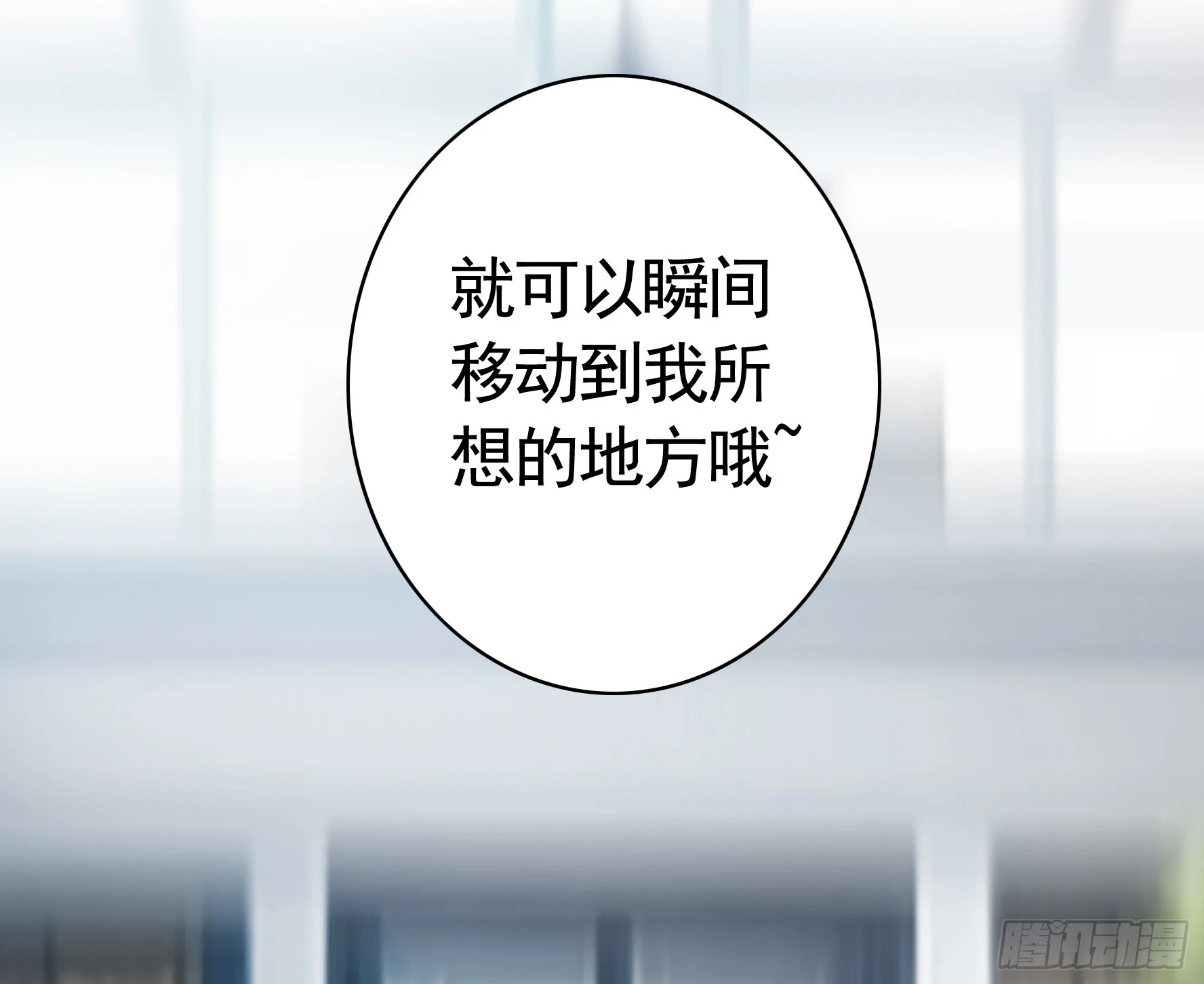 贵圈超乱的恋综6