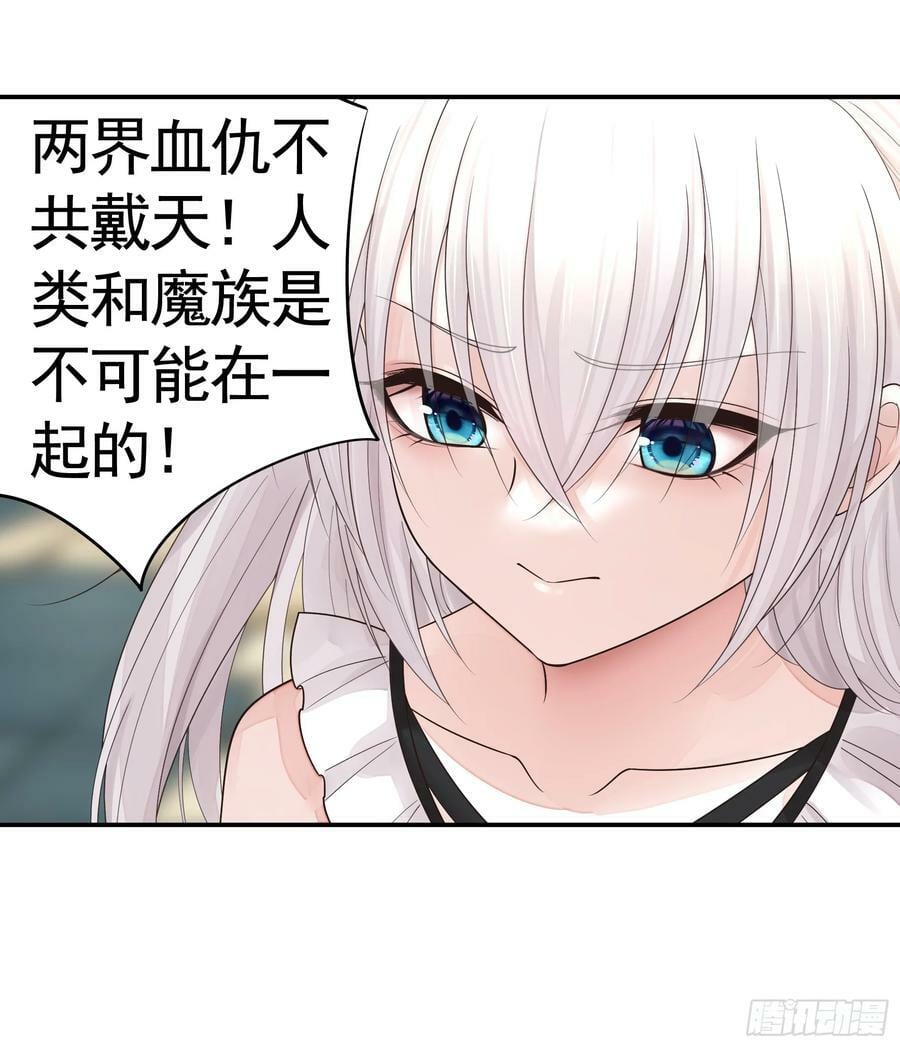 爸爸没了41