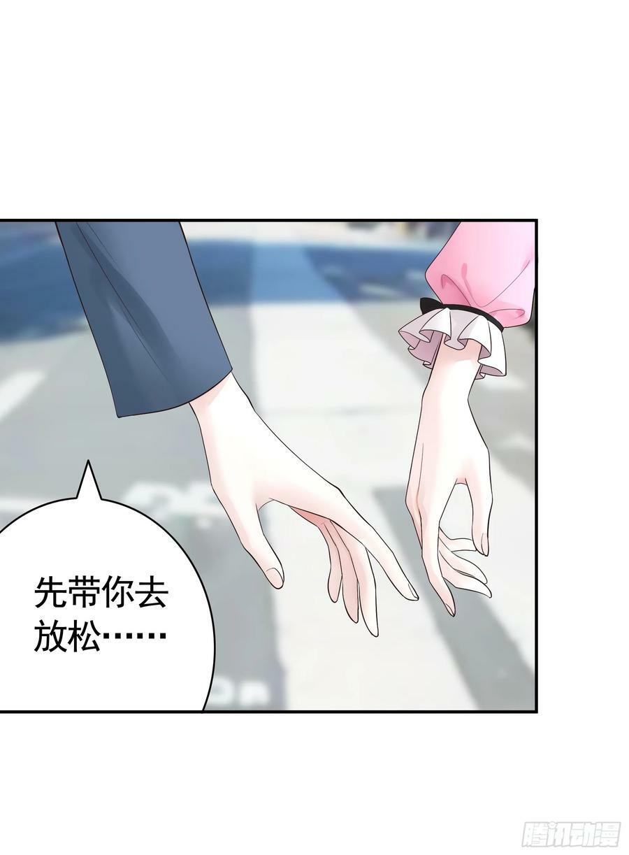 她喜欢什么？9