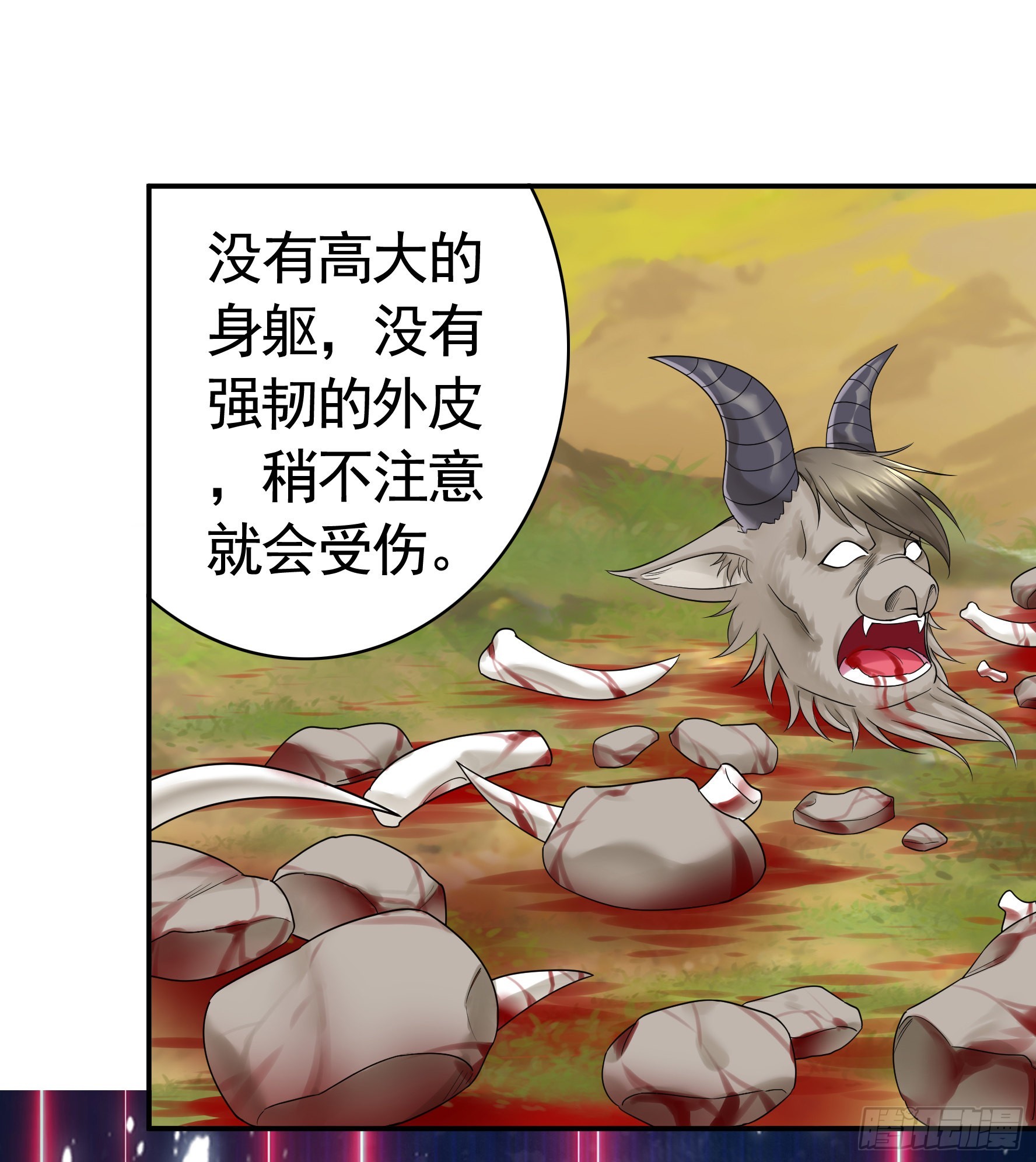 牛啊45