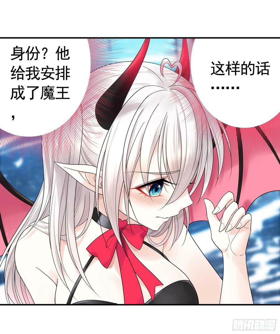谁领风骚23