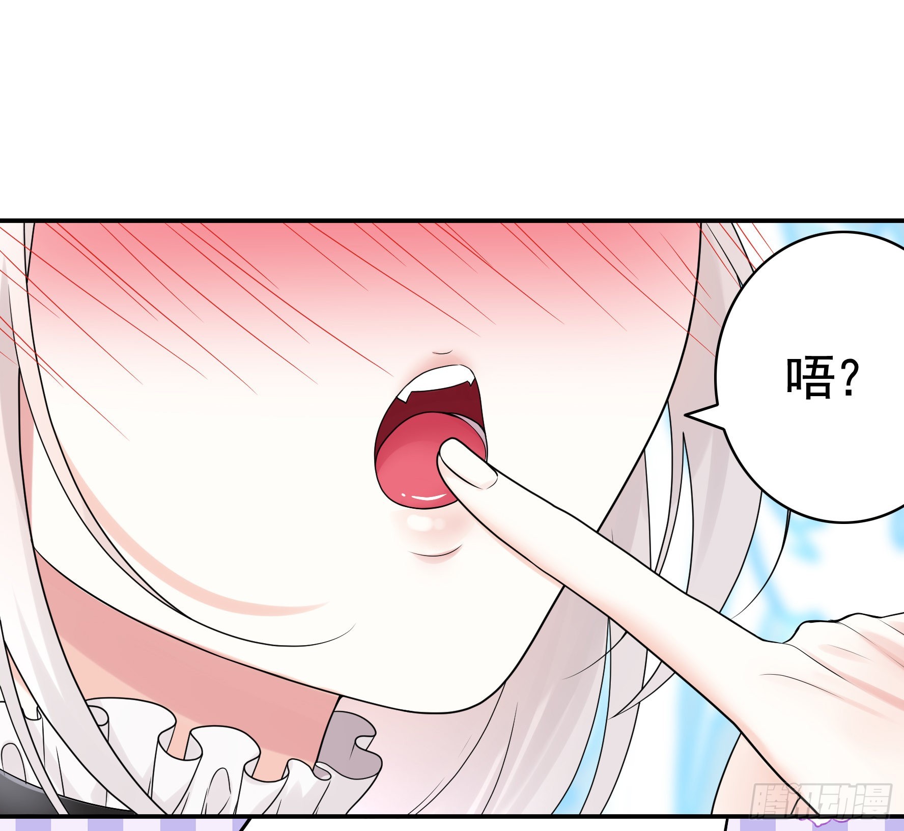 这就来征服你29