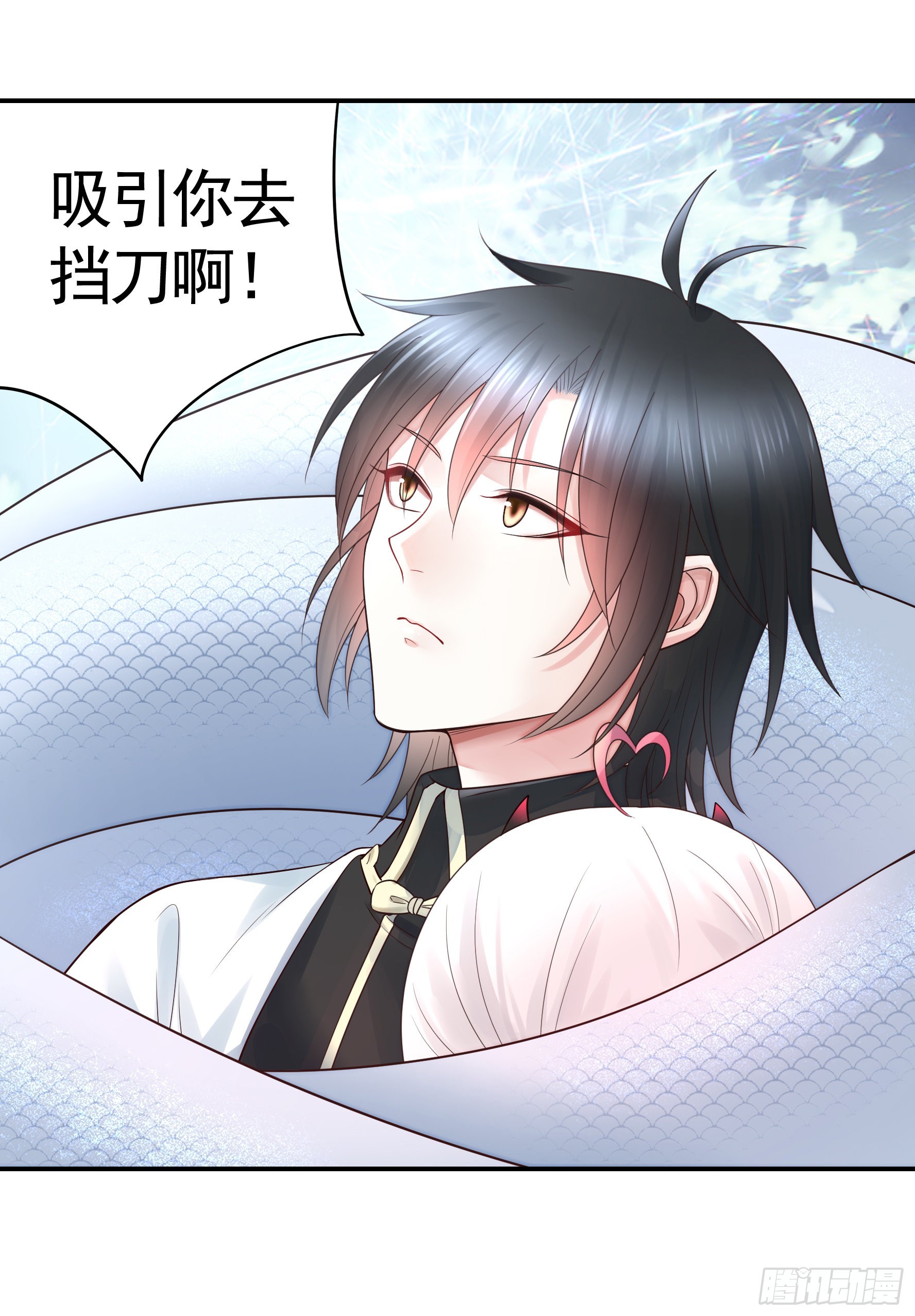我们并不低劣36