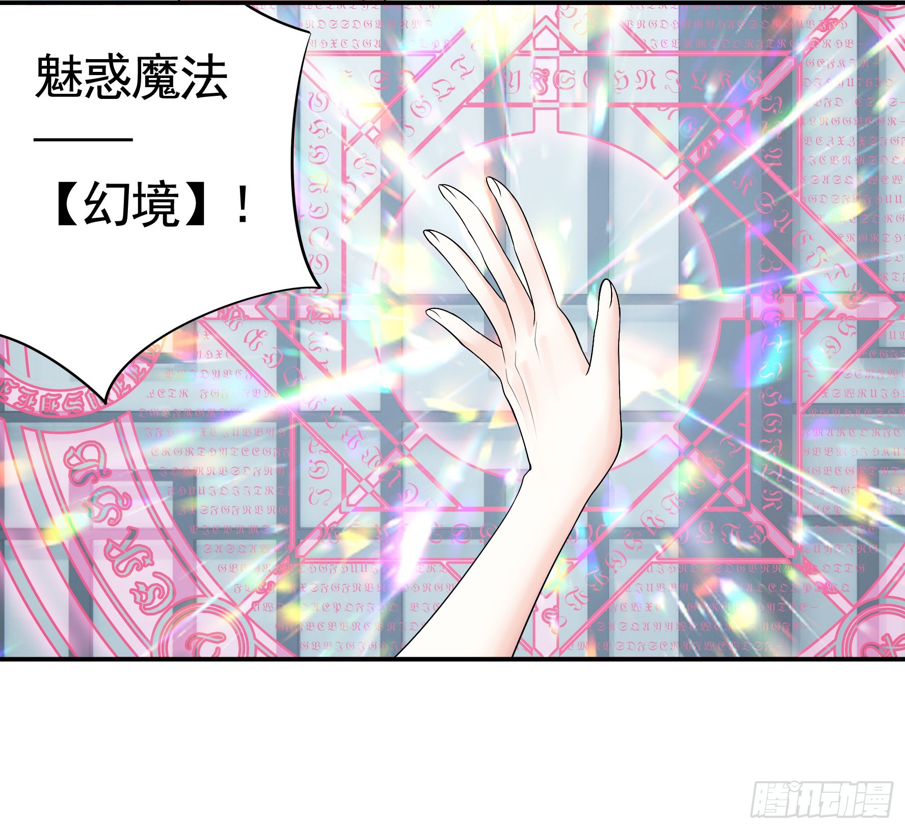 没人给你搓背吗5