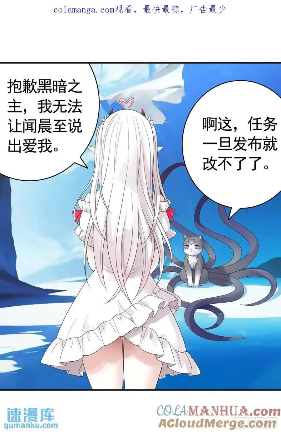 羽化0