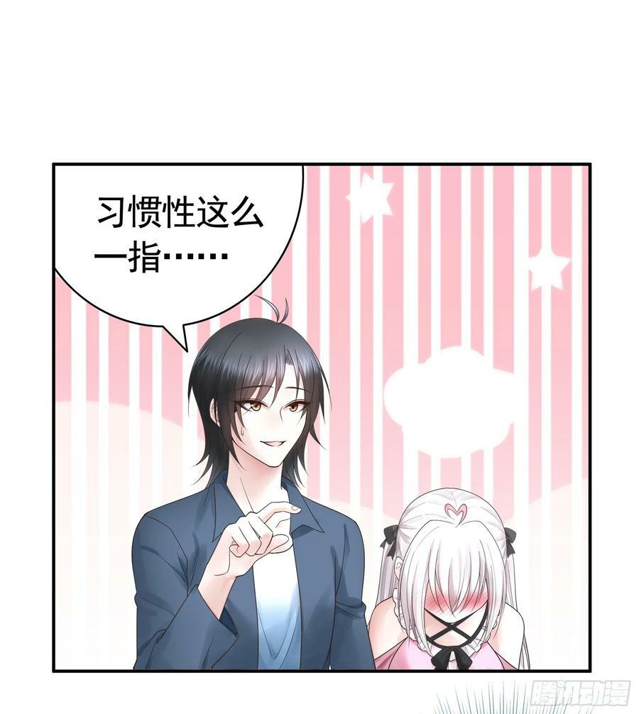 她喜欢什么？13