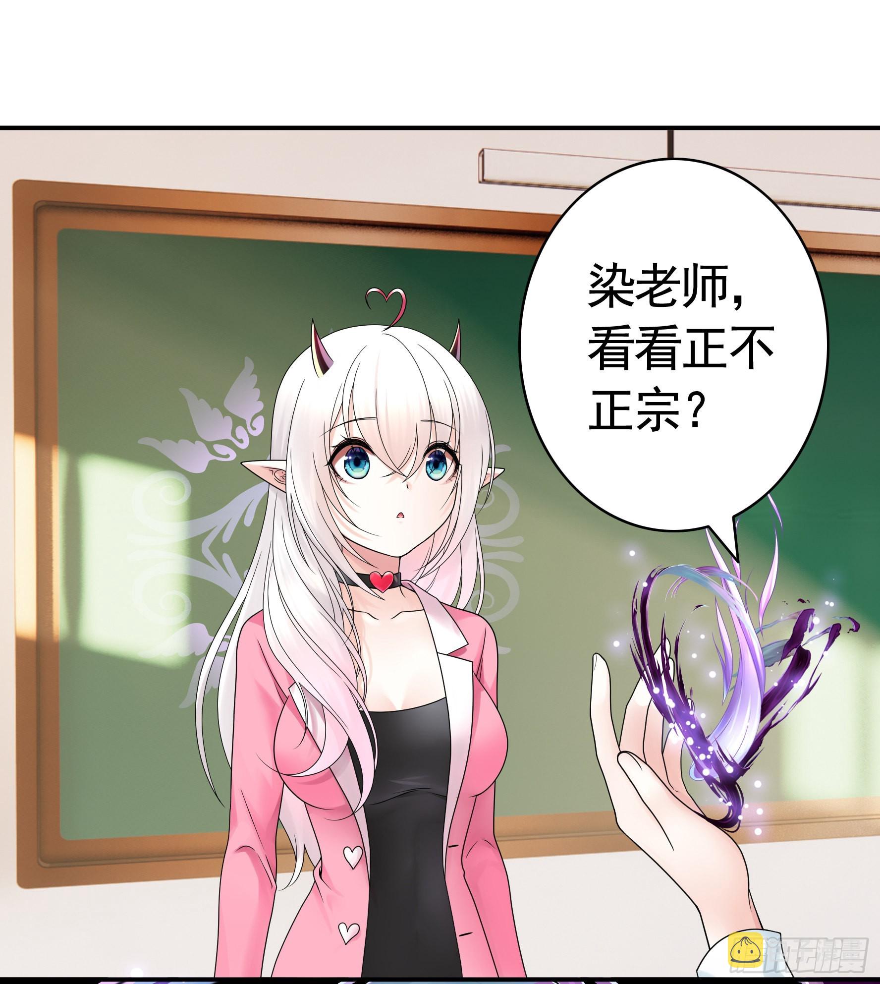 还是你会玩31