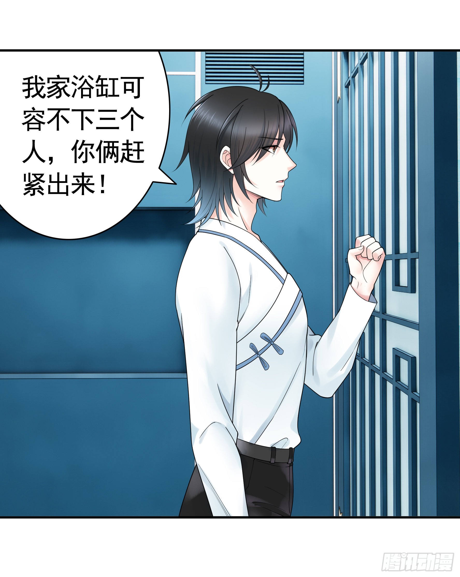 没人给你搓背吗1