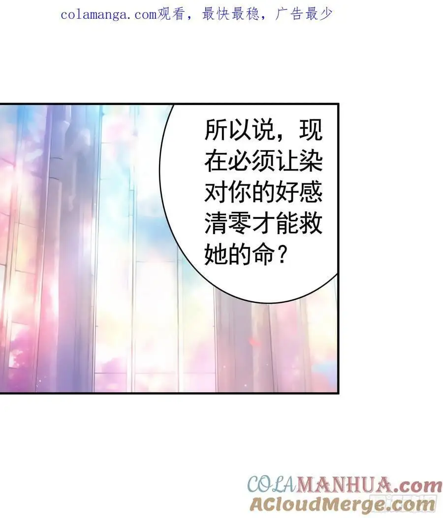 她的孩子我来养0