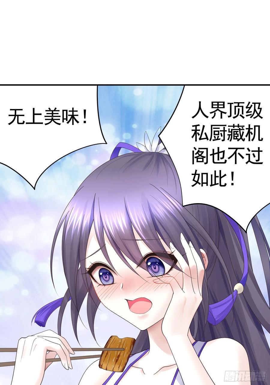 气的竟是我自己？11