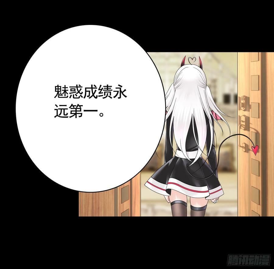 血条被玩坏13