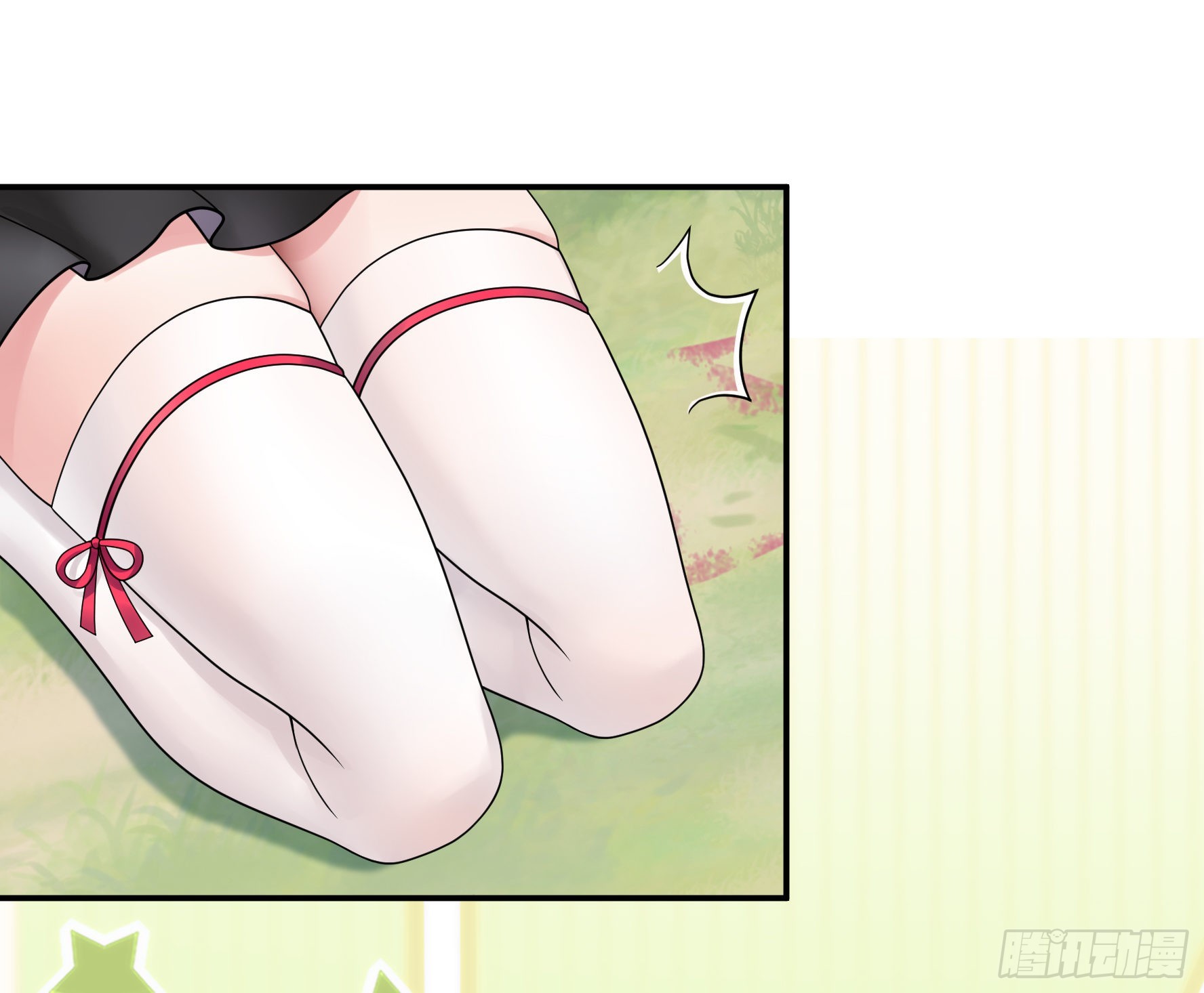她是祸国妖妃7