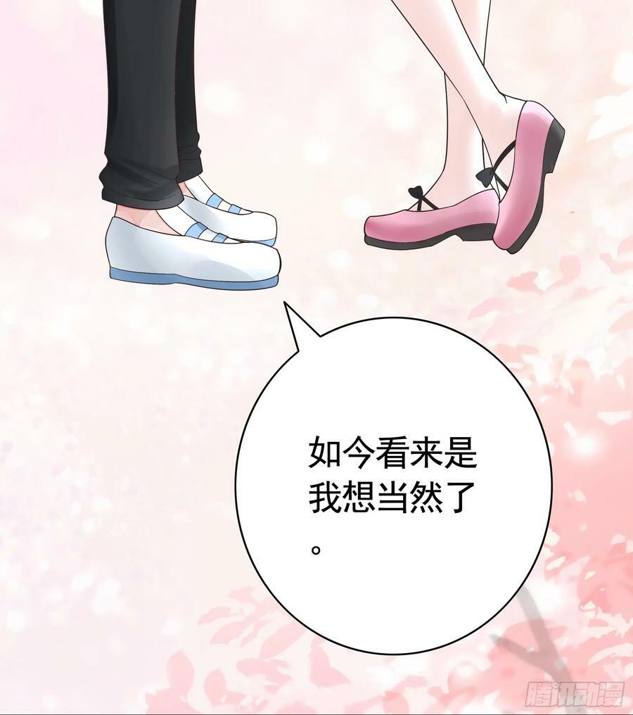胸口一滴泪23