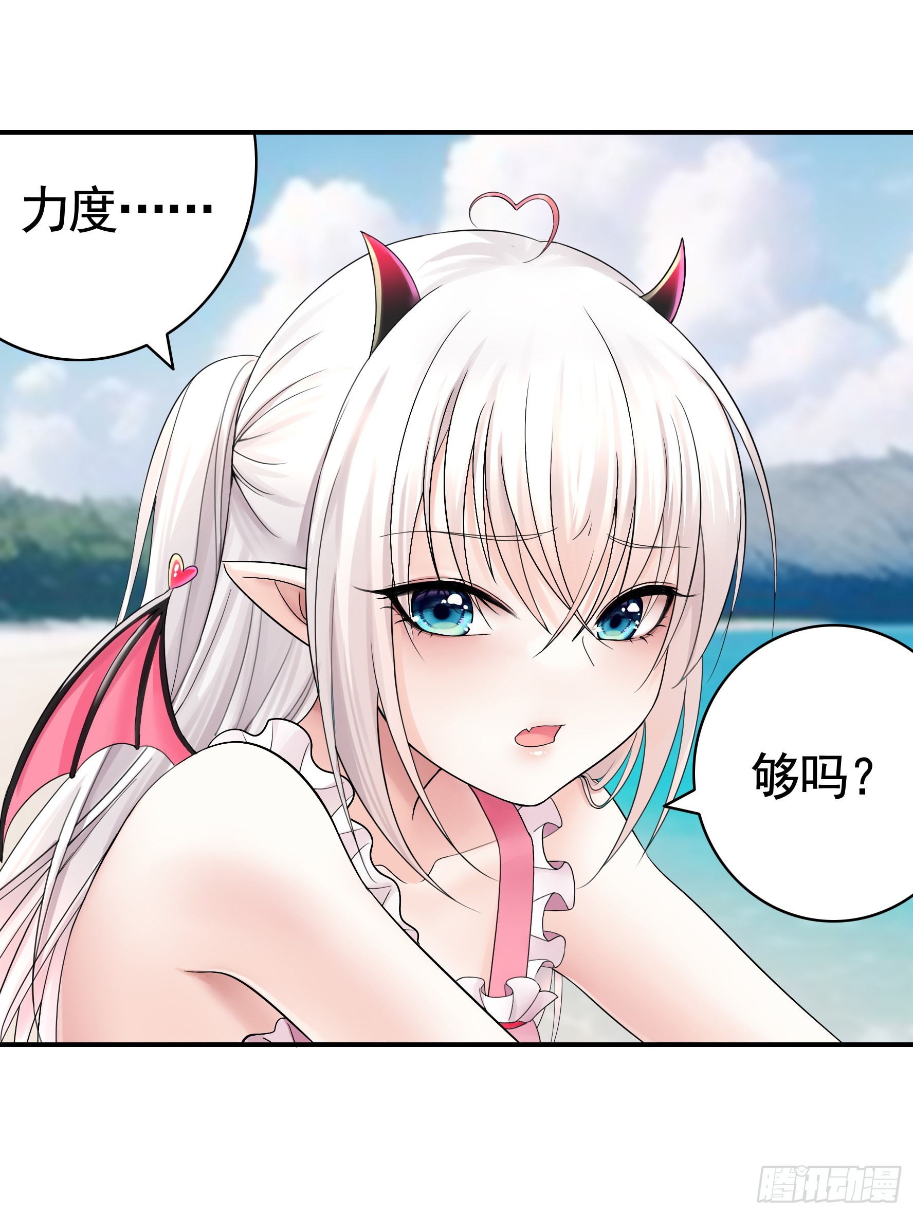 没人给你搓背吗34