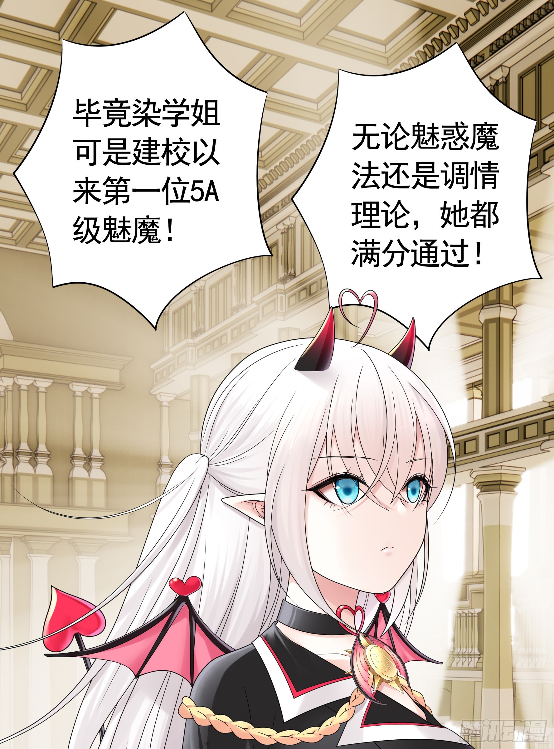 你已在我剑下5