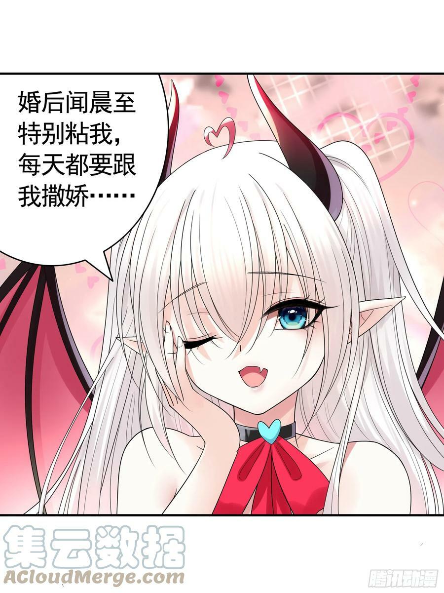谁领风骚30