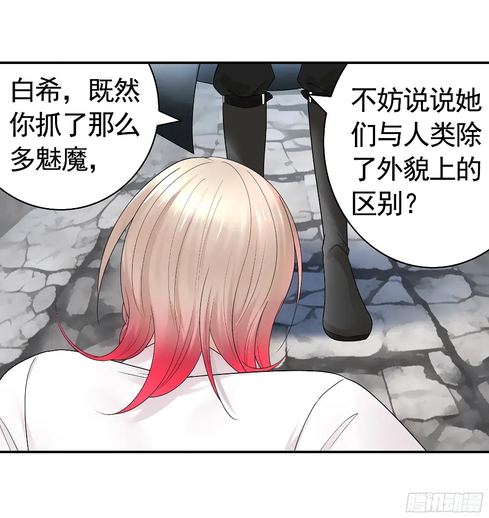 去生孩子吧6