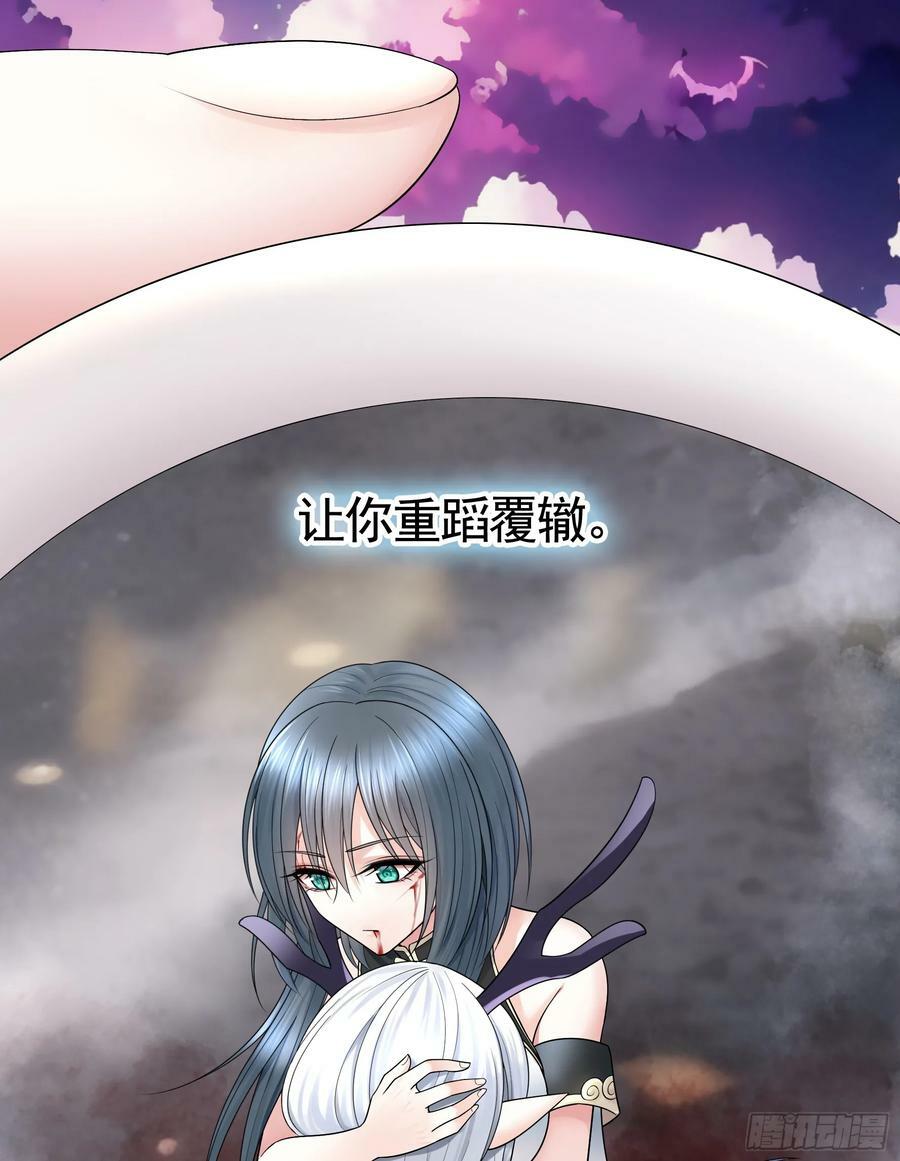 爸爸没了34