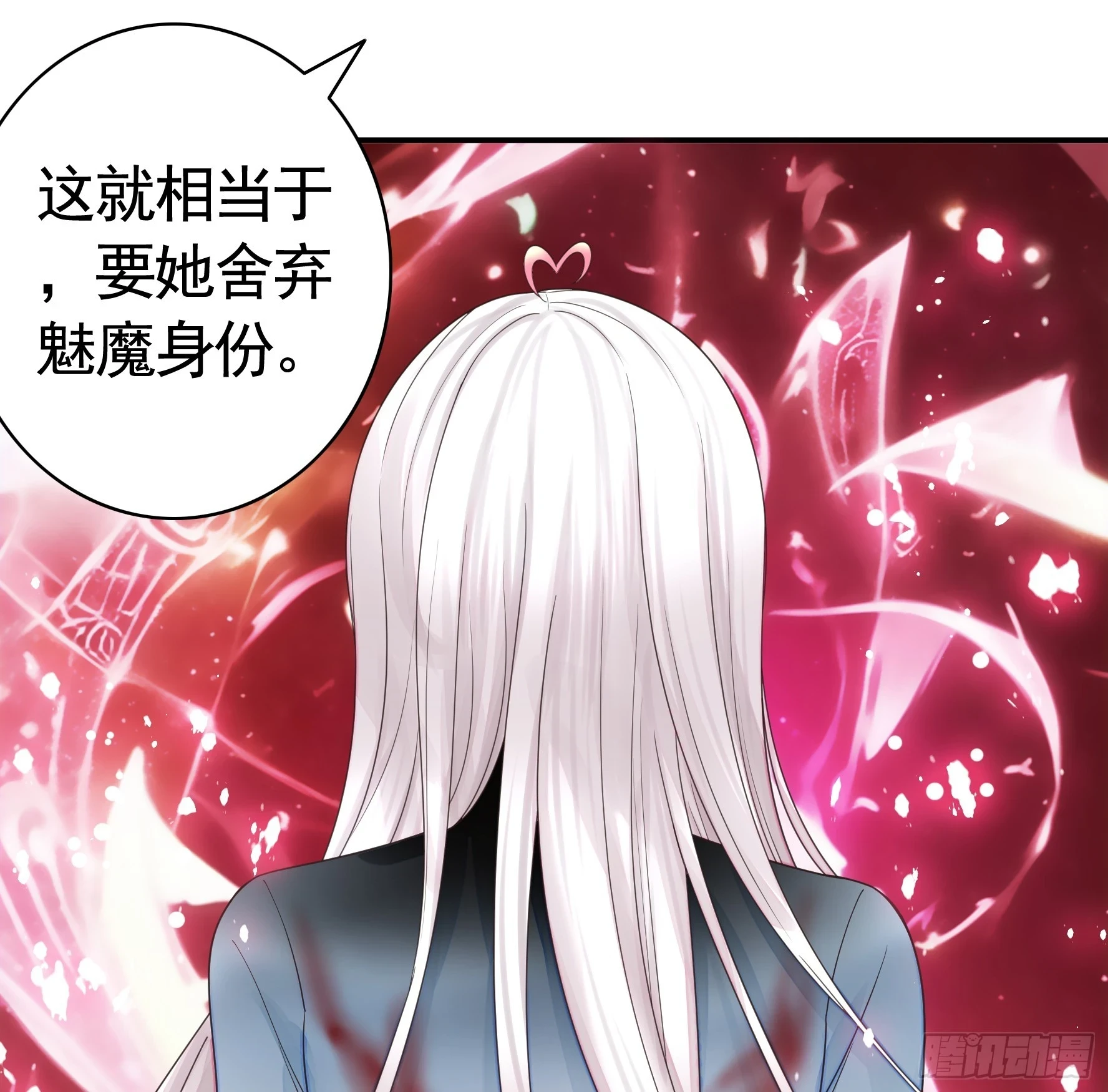忍无可忍23