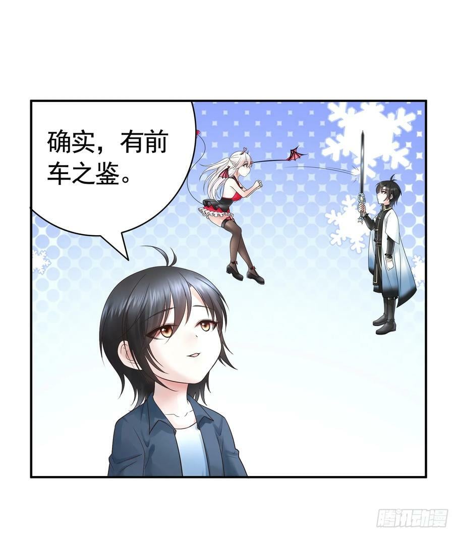 胸口一滴泪16
