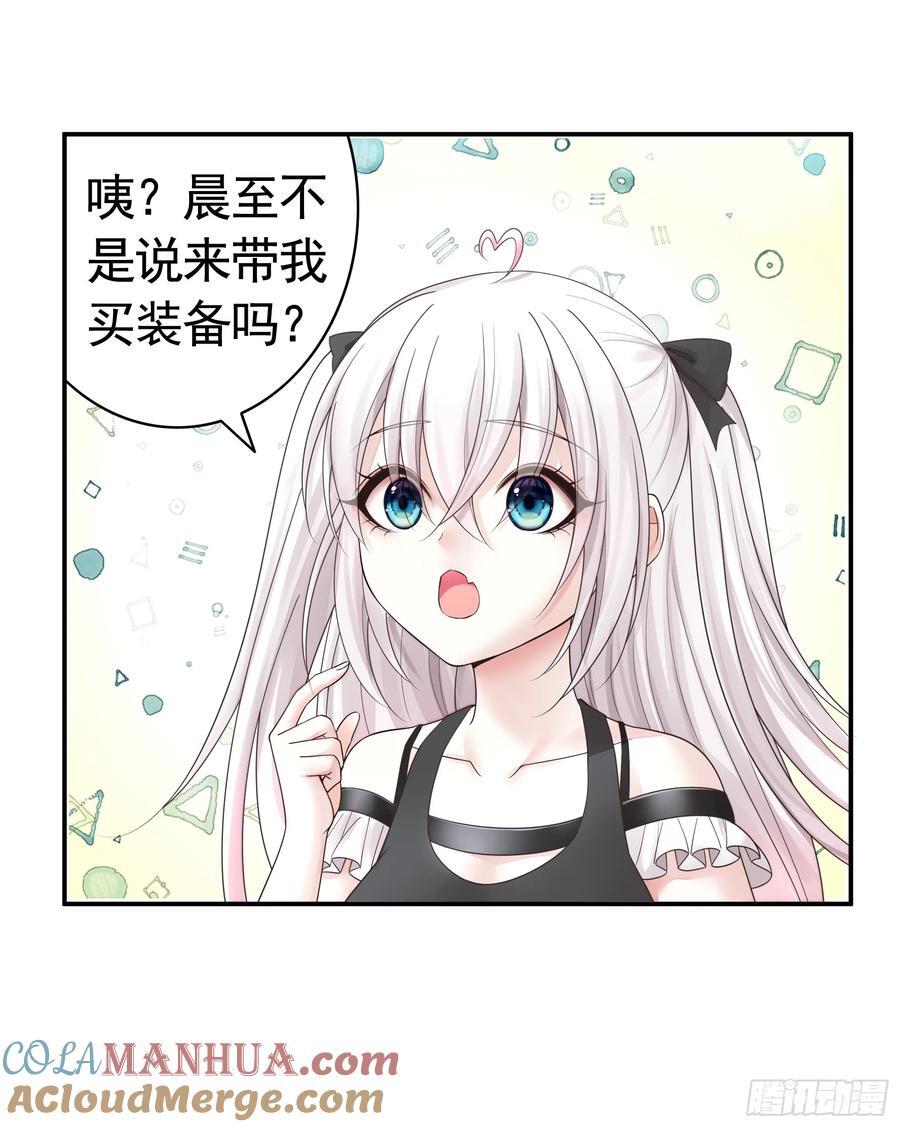 两个人的游戏21
