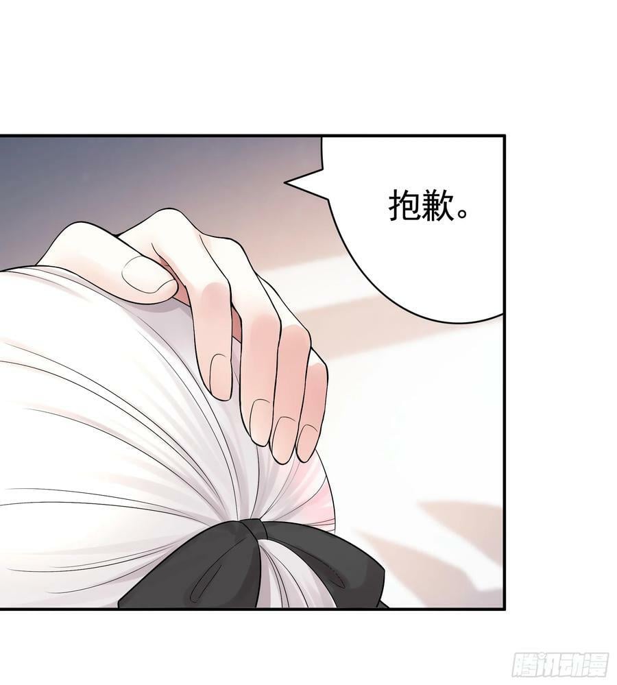 胸口一滴泪20
