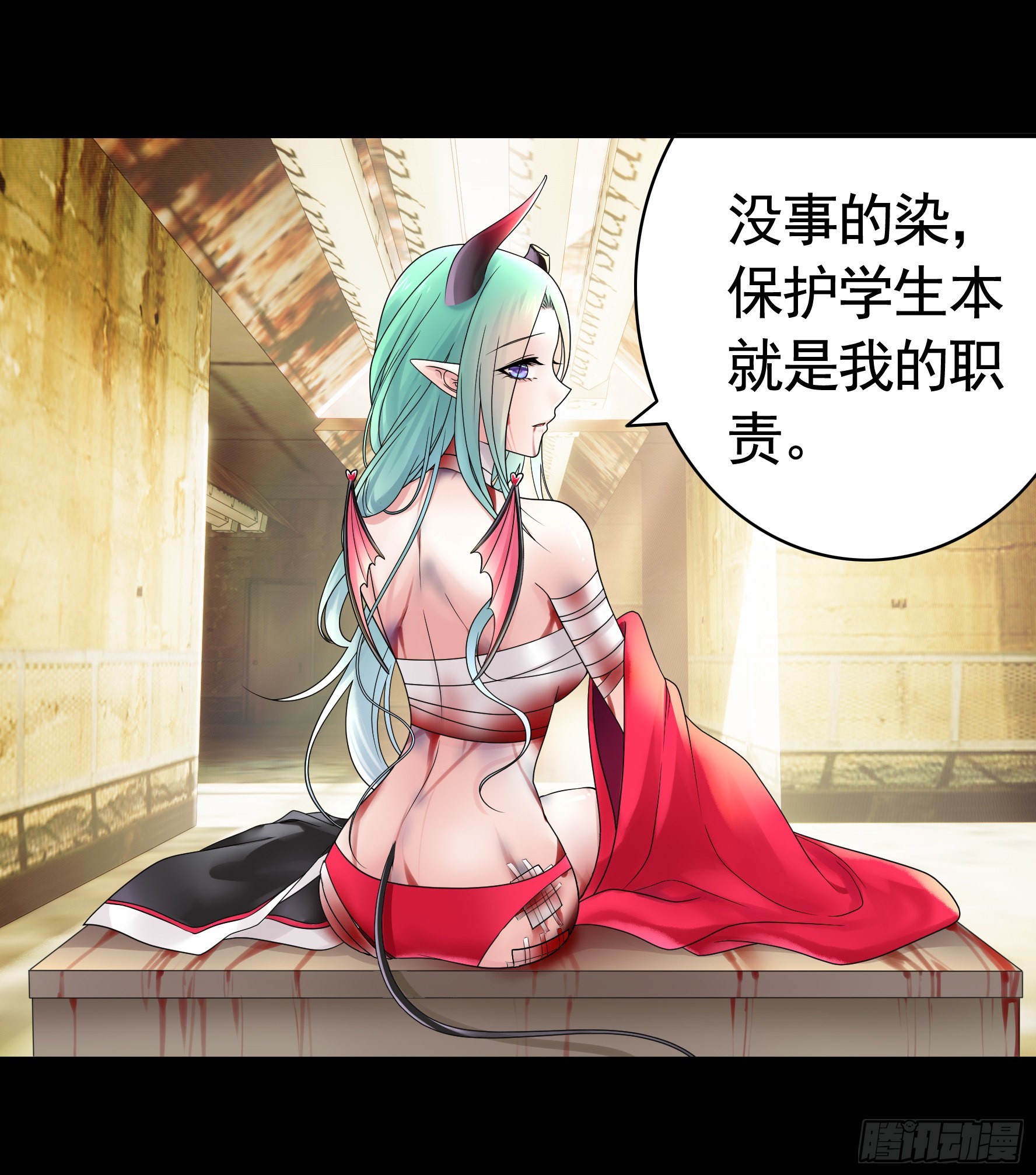 心中无女拔剑超神1