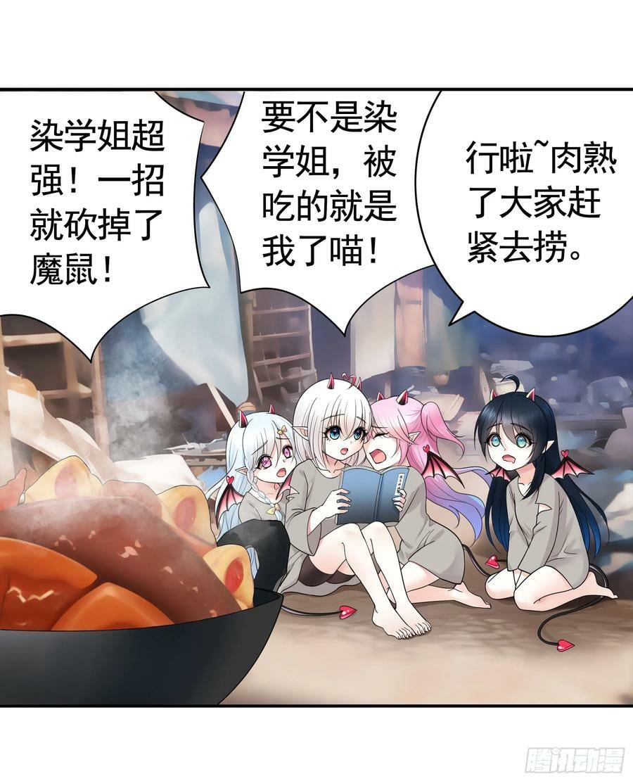 再多喜欢我一点23