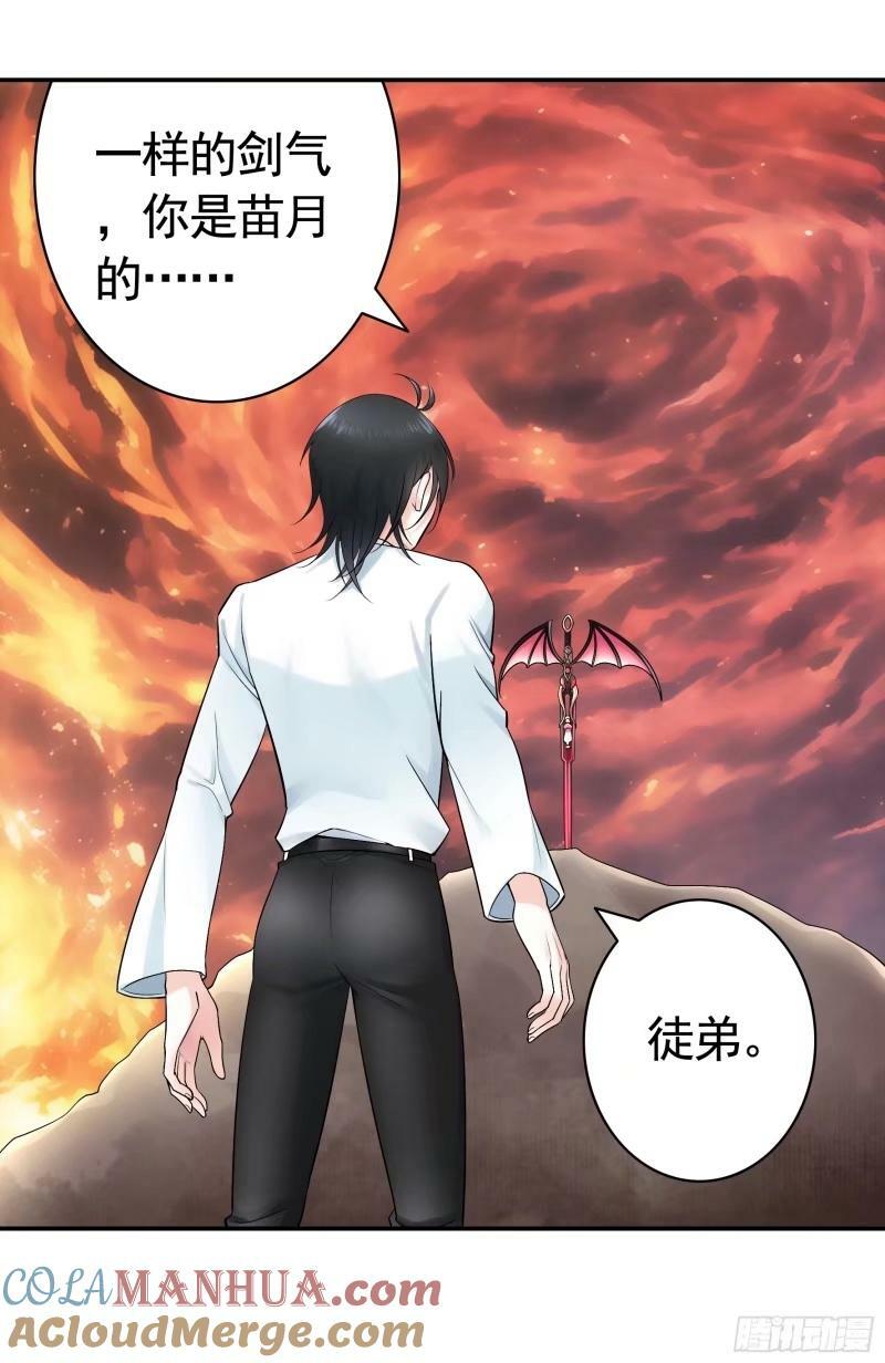 太上忘情8
