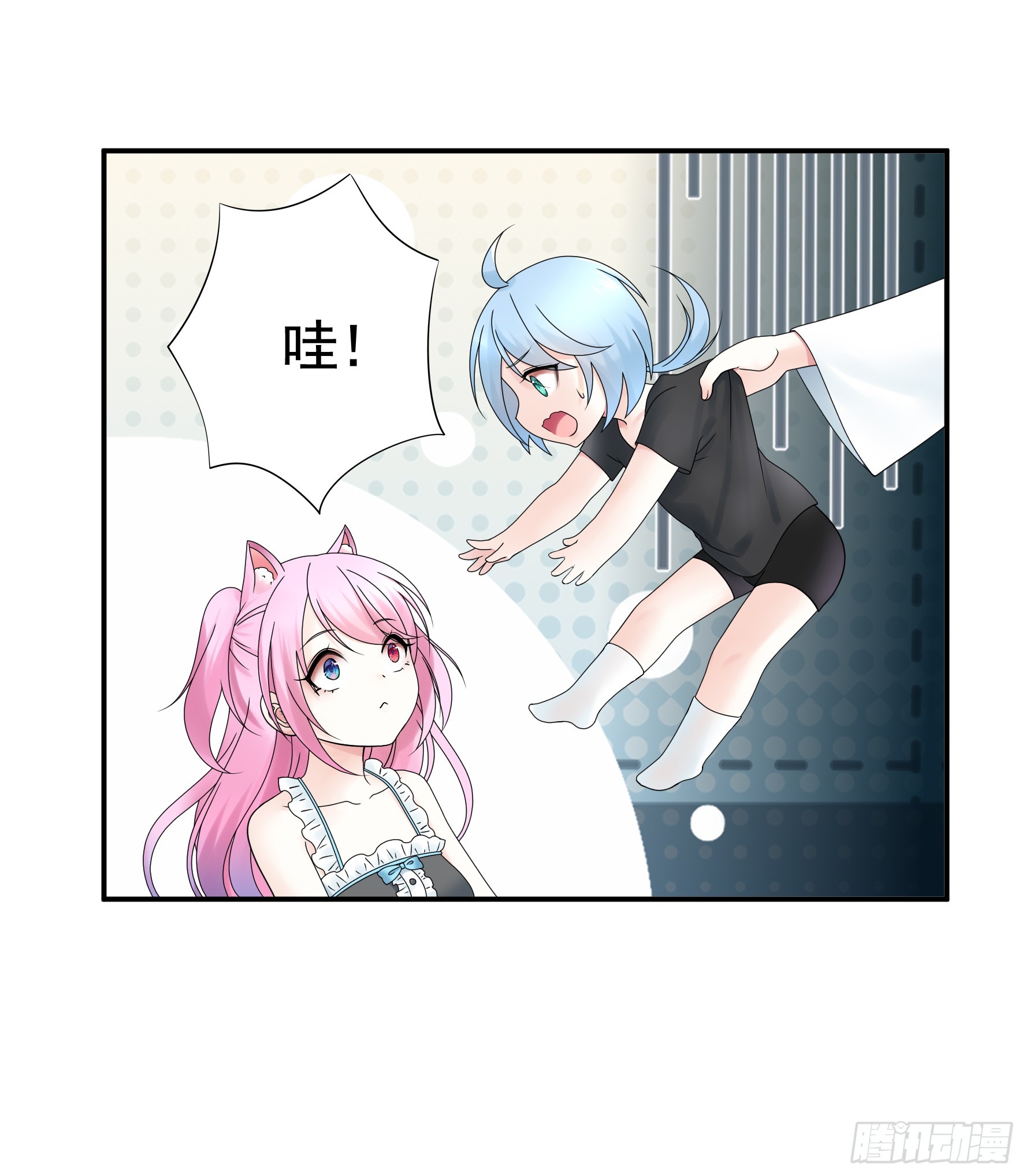 小孩子套路深20