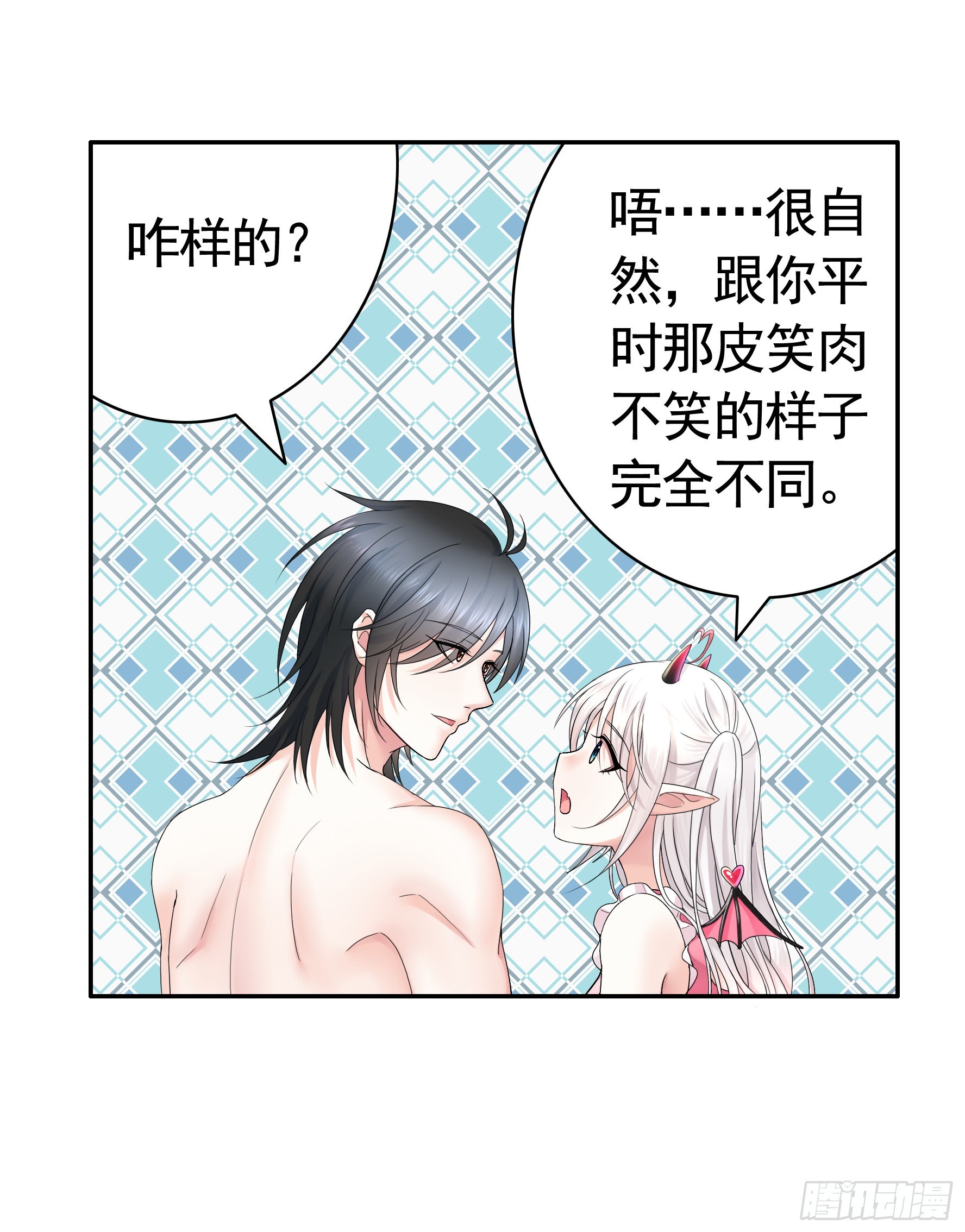 没人给你搓背吗37