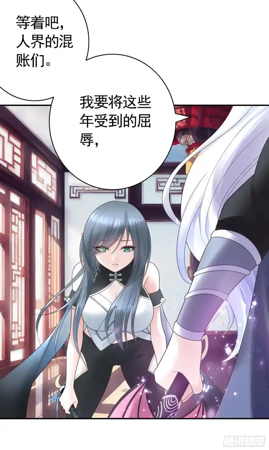 这是你女儿2