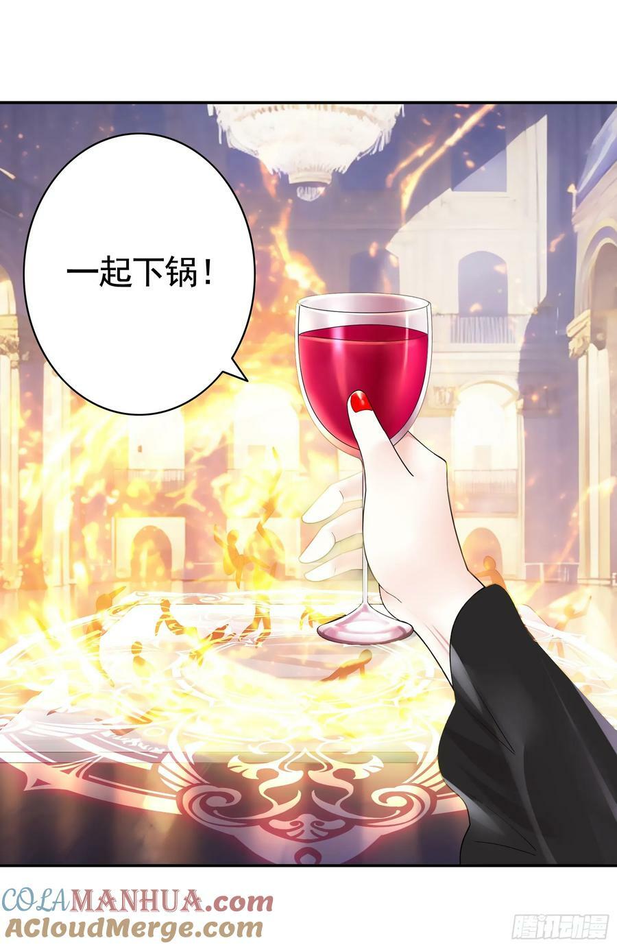 儿子没了27