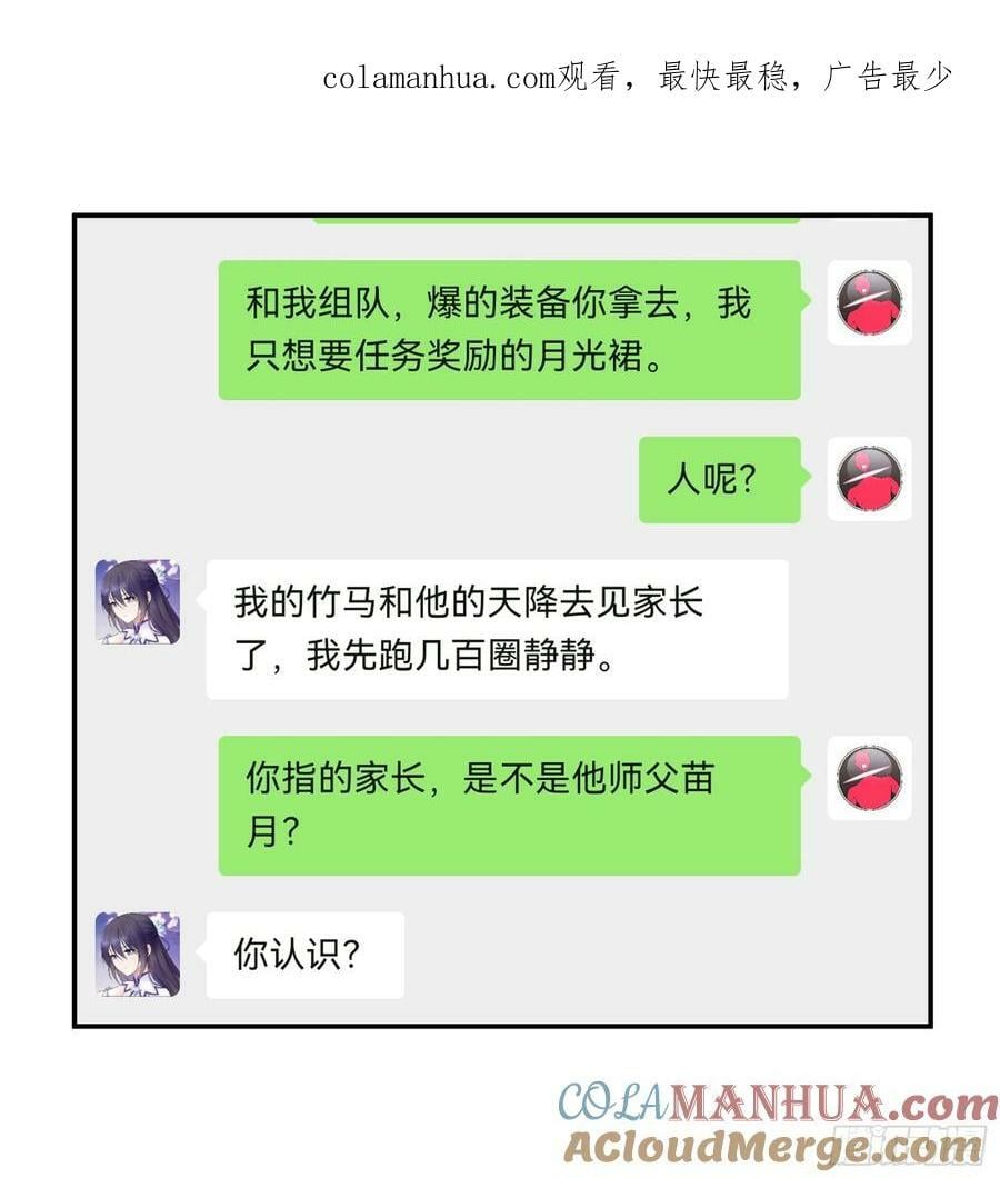 胸口一滴泪0