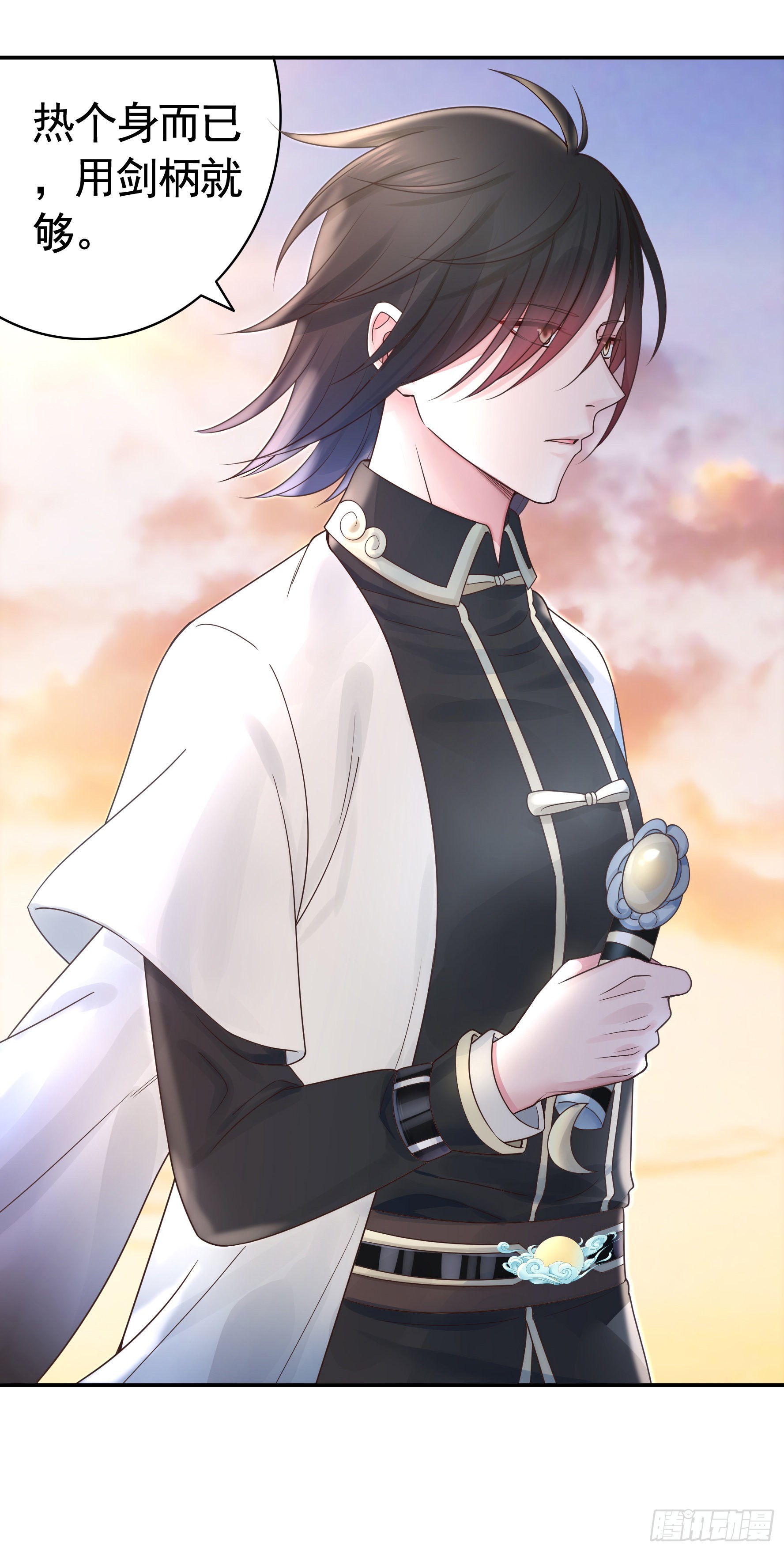 牛啊28