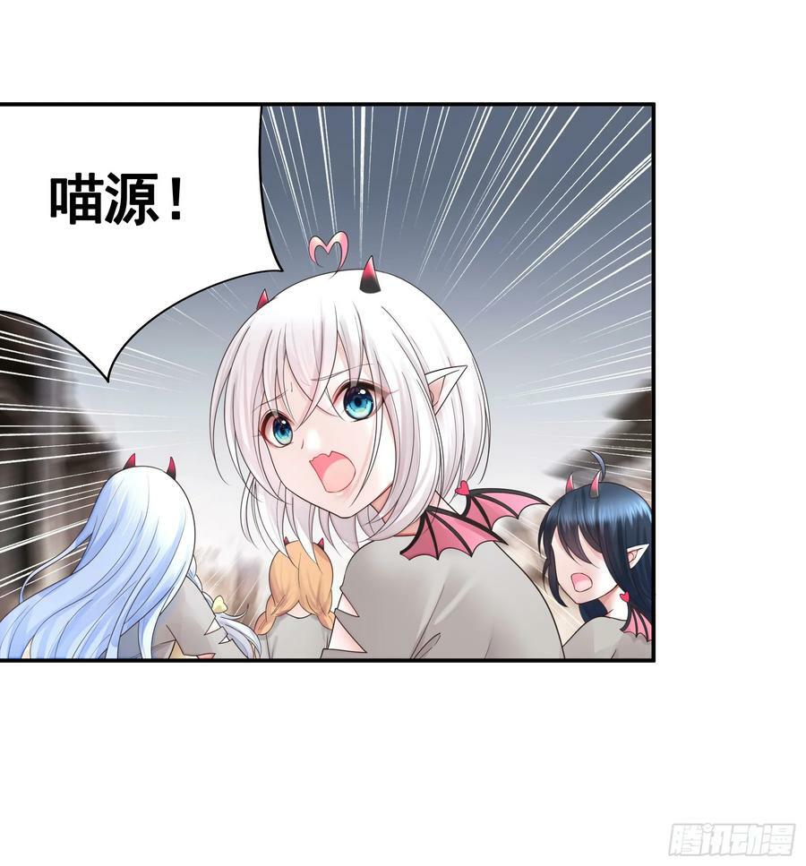 再多喜欢我一点14
