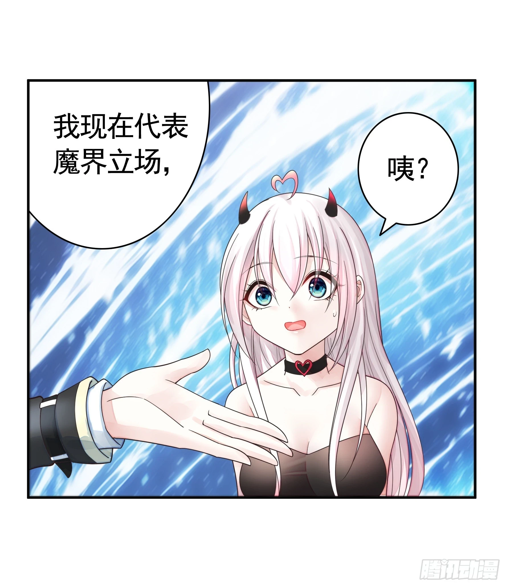 忍无可忍38