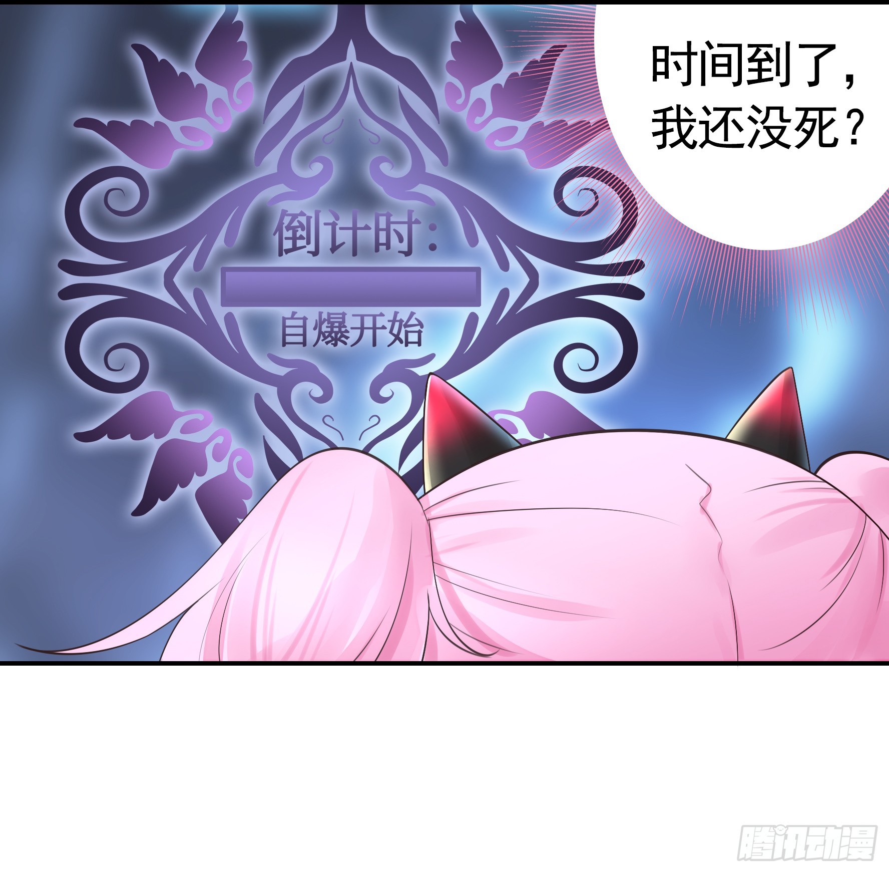 奇怪的女仆增加了21