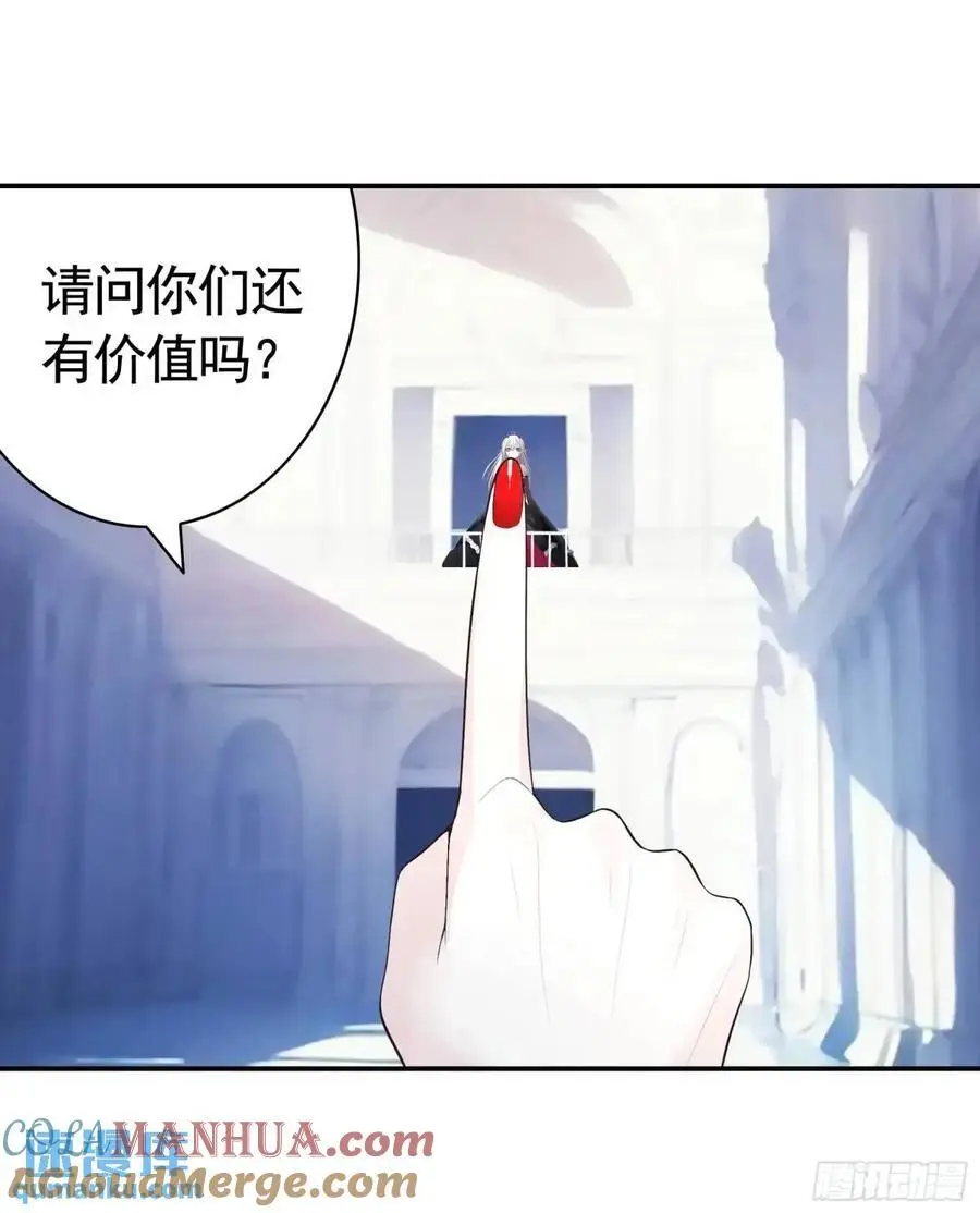 决战前夜的表白21