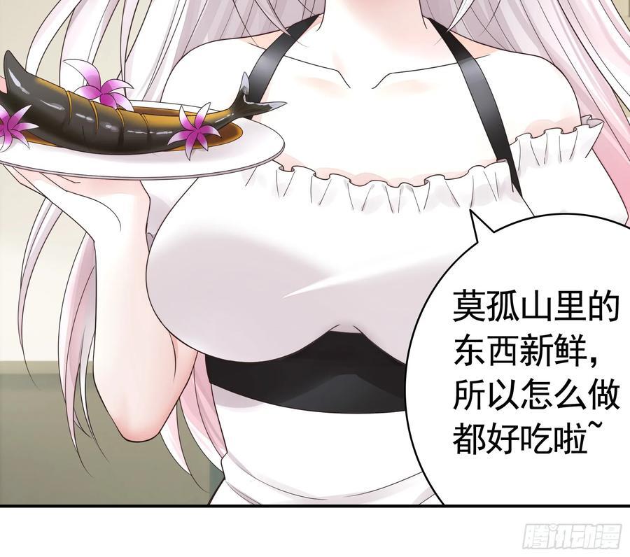 气的竟是我自己？16