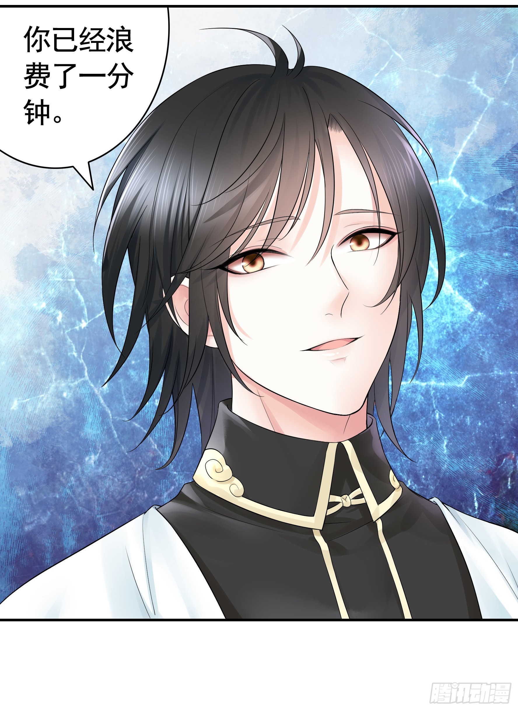 这就来征服你7