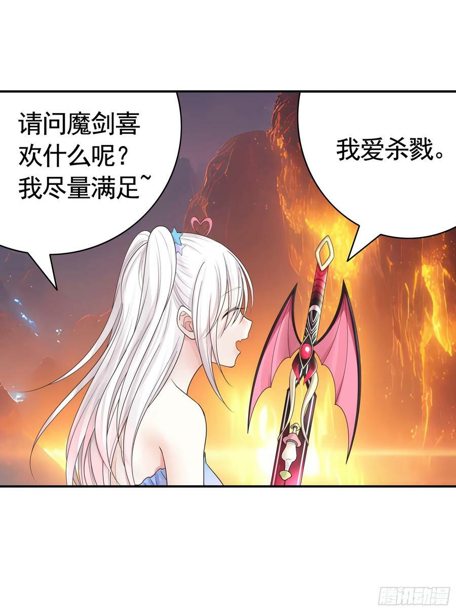 血条被玩坏40