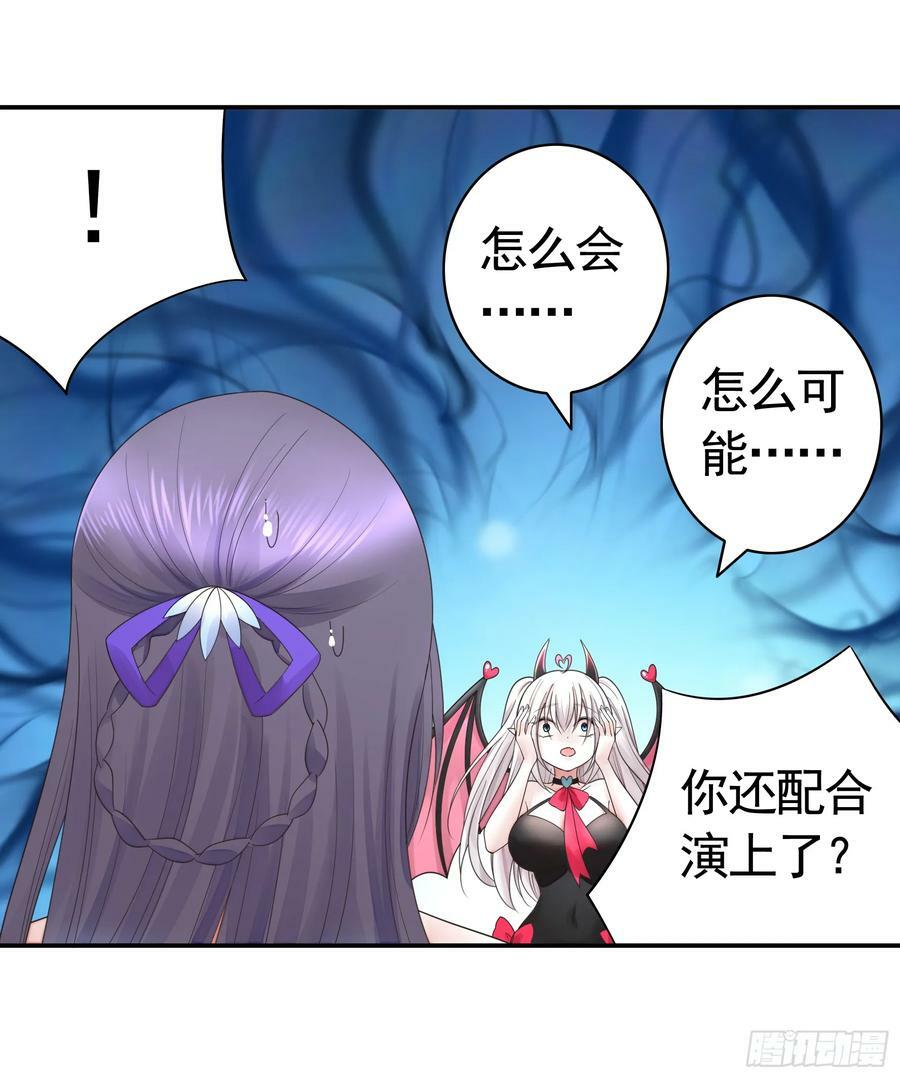 再多喜欢我一点2