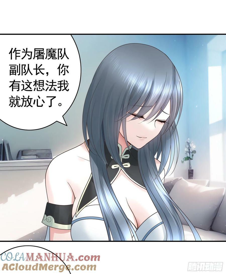 胸口一滴泪39
