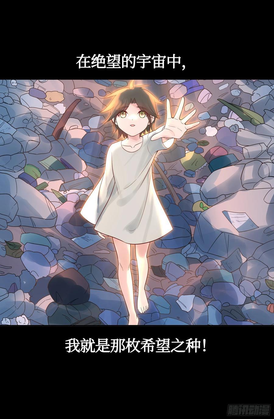 三个人的电影20