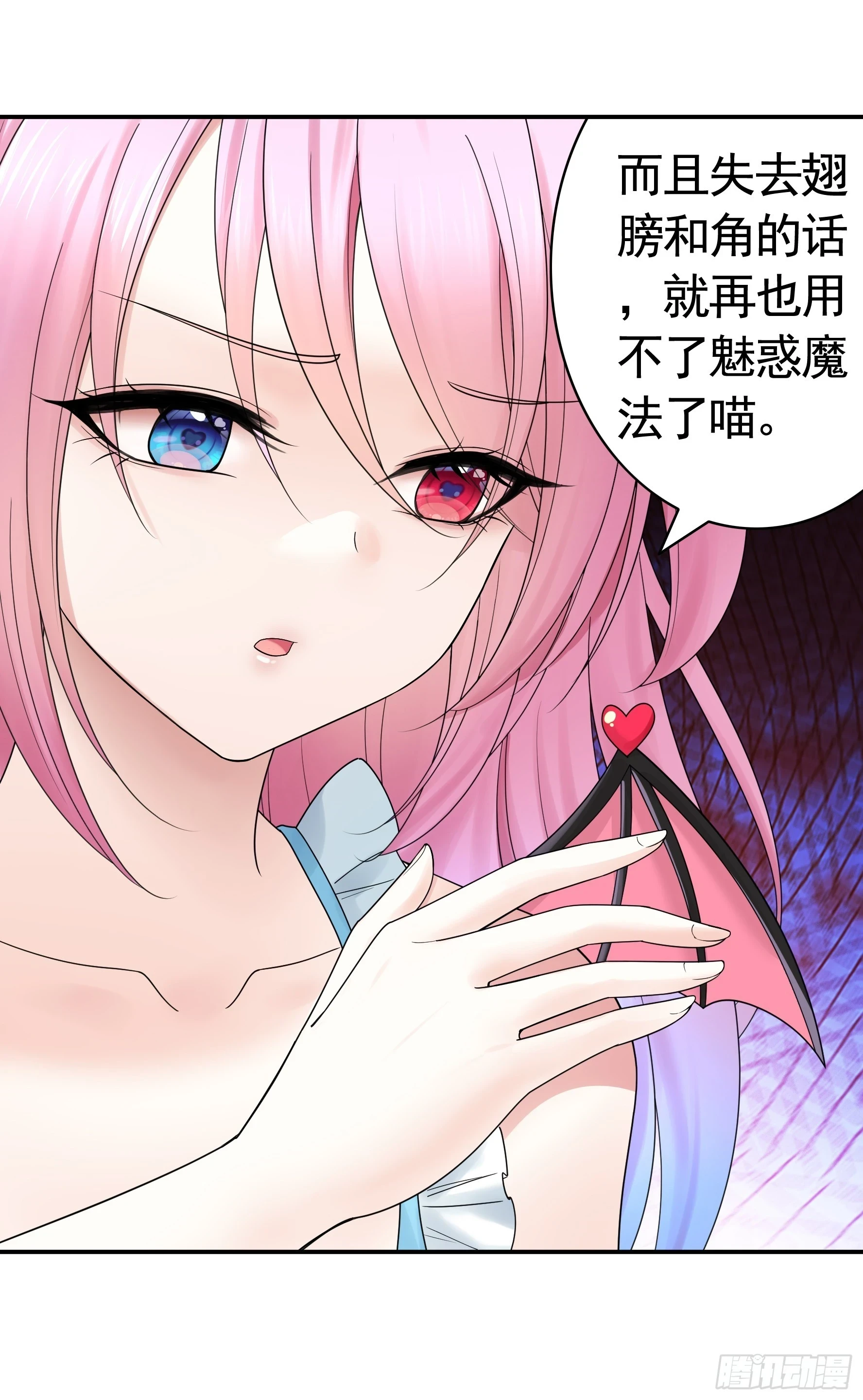 忍无可忍22