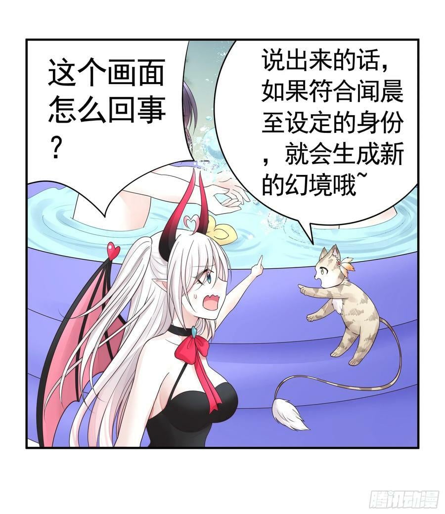 谁领风骚22