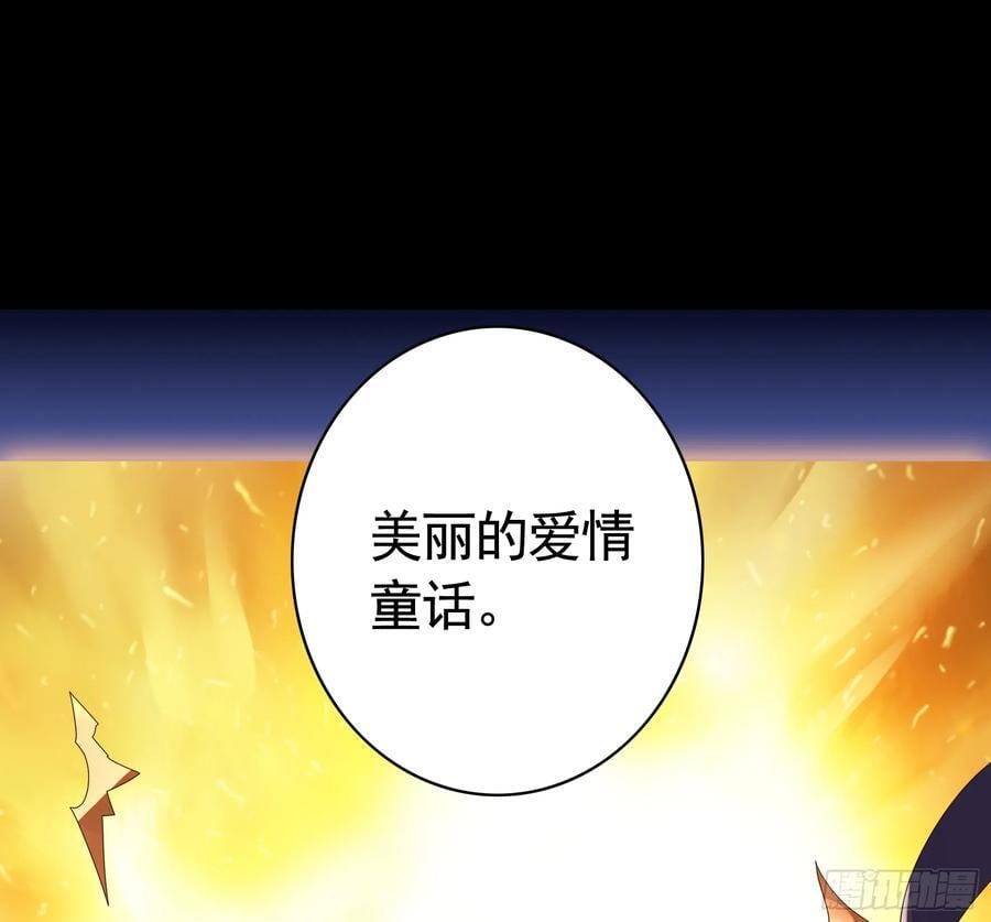 三个人的电影28